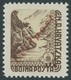 FELDPOSTMARKEN **, Kroatien: 1945, Militär Feldpostmarke Mit Aufdruck Feldpost, Postfrisch, Pracht, Gepr. Dr. Rommerskir - Occupation 1938-45