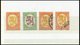 SAMMLUNGEN Aus 20-137 O,*,** , 1885-1929, Kleine, Meist Gestempelte Partie Mit Guten Mittleren Werten, Etwas Unterschied - Collections