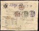 ÖSTERREICH 67/8 BrfStk, 1896, 1 G. Violettgrau Und 2 G. Grün Mit Zusatzfrankatur (Mi.Nr. 65 2x) Auf Geldbrief-Vorderseit - Gebraucht