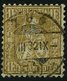 SCHWEIZ BUNDESPOST 44 O, 1881, 1 Fr. Gold, Faserpapier, Zentrischer Stempel ZUG, Fotobefund Marchand: Die Marke Ist Farb - Autres & Non Classés