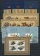 CHINA - VOLKSREPUBLIK **,o , 1984-2006, Reichhaltige, Meist Postfrische Partie China Volksrepublik Mit Vielen Mittleren  - Unused Stamps