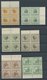 RUANDA-URUNDI 1-18 VB **, 1924, Freimarken In Viererblocks, Postfrischer Prachtsatz - Unused Stamps