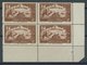 TUNESIEN 151-57 VB **, 1928, Kinderfürsorge In Postfrischen Eckrandviererblocks, Pracht - Unused Stamps