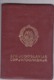 PM42  -  SFR YUGOSLAVIA  -  PASSPORT -  MAN  - 1966 -  FULL WITH VISA AND TAX STAMP FRANCE, DEUTSCHLAND - GESCHAFTSREISE - Historische Dokumente