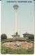 SOUTH KOREA - Busan Tower(W5000), 09/93, Used - Corée Du Sud