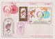 EGS30753 Egypt 1991 5th AFRICAN GAMES IN CAIRO / Rare Ismailia CDS / FDC & Cairo CDS - Covers & Documents