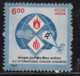 India MNH 1994, International Cancer Congress, Health, Disease, Microscope, Science, Biology, A Scan - Unused Stamps