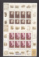 1970 The Centenary Of The Birth Of Vladimir Lenin  Full Set Of 10 Sheets X 8 V - MNH USSR - Blocks & Sheetlets & Panes