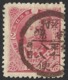 IMPERIAL JAPANESE POST-- JAPAN AND CHINA-  WAR--1896--USED - Franchigia Militare