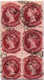 O 1887, 2 Sh., Rose Carmine, Vertical Block Of (6), Cancel "ADELAIDE", XF!. Estimate 160€. - Andere & Zonder Classificatie