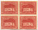 **/*/bof 1905, 6d., Carmine-lake, Block Of (4), Wmk Vertical Inverted, Top (2) MH, Bottom (2) MNH, VF!. Estimate 800€. - Sonstige & Ohne Zuordnung