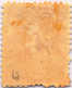 * 1868/78, 4 D., Yellow, Blue SPECIMEN Overprint, MH, F - VF!. Estimate 140€. - Sonstige & Ohne Zuordnung