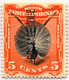 * 1897/99, 5 C., Red, POSTAGE DUE Overprint, MH, VF!. Estimate 110€. - Borneo Del Nord (...-1963)