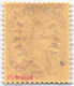 * 1885, 1 A., Brown Purple, Overprint JHIND STATE, MH, XF!. Estimate 120€. - Otros & Sin Clasificación