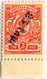 1919, 25 K. On 3 K., Red, Smilton, Perforated, Inverted Overprint (!), From Bottom Of Sheet, VF!. Estimate 1.500€. - Letland