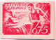 1944/45, 0,75 M., Red, SS - Division Proof, Extremely Rare, NG, VF!. Estimate 3.000€. - Andere & Zonder Classificatie