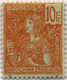 1904, 10 F., Red/green, M Not H, F!. Estimate 280€. - Andere & Zonder Classificatie