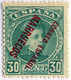 1903/09, 30 C., Light Green, Inverted Overprint, MNH, VF!. Estimate 300€. - Altri & Non Classificati