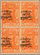1922-24, 2 Pi, Orange, MHN, Black Opt. INVERTED, Block Of Four, Well Centred And Very Fine, F-VF!. Estimate 500€. - Arabie Saoudite