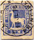 1873, 2c., Dark Ultramarine, Perfect Cancel "LIMA PRINCIPAL", XF!. Estimate 380€. - Peru