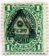 1883, 1 C., Green, Double Grill (!), Very Rare, MH, VF!. Estimate 3.000€. - Peru