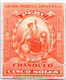 1899, 5 S., Orange Red, Imperforated Single Die Proof Of The American Banknote Company, Extremly Rare, NG, VF!. Estimate - Peru