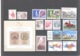 Islandic Stamps - Islensk Frimerki - MNH 1982 Postfris** - Full Year + Bloc - Volledig Jaar