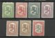 FINLAND FINNLAND 1918 Coat Of Arms Waasa Michel 95 - 101 * Signed - Unused Stamps