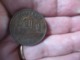 JETON TOKEN - ROBERT E LEE- 1870- CAPTAIN CANNON - SUP VOIR PHOTOS - Adel