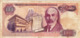 TURKEY 100 LIRA 1970 (1984) F P-194a "free Shipping Via Regular Air Mail (buyer Risk) - Turchia