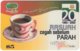 BRUNEI A-045 Prepaid Netkad - Drink, Coffee - Used - Brunei