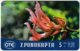 GREECE F-777 Prepaid OTE - Plant, Flower - Used - Griechenland