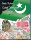 Pakistan - Bank Notes And Coins Catalogue Of Pakistan " With Complete Detail And Pictures " - Books & Software