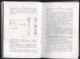 INGEGNERIA MECCANICA - 1902 ISTRUZIONI AI CONDUTTORI DI LOCOMOBILI ( LOCOMOTIVE) - Mathématiques Et Physique