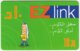 JORDAN A-782 Prepaid EZlink - Used - Jordanien