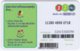 THAILAND E-544 Prepaid 1-2-Call - Occasion, Christmas - Used - Thaïland