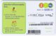 THAILAND E-575 Prepaid 1-2-Call - Used - Thaïland