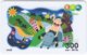 THAILAND E-582 Prepaid 1-2-Call - Cartoon - Used - Tailandia