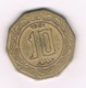 10 DINAR 1981 ALGERIJE /8589/ - Algeria