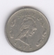 MALTA 1972: 2 Cents, KM 9 - Malta