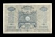 ARMENIA 5000 Rubles 1921 VF+/XF - Armenia