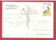 Y&T°374 ANDORRE LA VIEILLE  Vers   FRANCE  1988 - Lettres & Documents