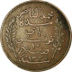 Monnaie, Tunisie, Muhammad Al-Nasir Bey, 10 Centimes, 1916, Paris, TTB, Bronze - Tunisia