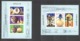 B647 !!! IMPERFORATE  UMM AL QIWAIN SPACE APOLLO 12 2BL MNH - Sonstige & Ohne Zuordnung