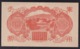 JAPAN Military Paper Currency 100YUAN - Japan