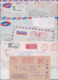 SRI LANKA CEYLAN CEYLON - Beau Lot Varié De 300 Enveloppes En Affranchissement Automatique Machine Stampless Mail Covers - Sri Lanka (Ceylan) (1948-...)