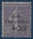 FRANCE Caisse D'amortissement 1930 N°276a** Variété Sans Point Sur Le I De Amortissement Signé Calves - Nuovi