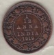 Inde  1/12 Anna 1919 , George V .Bronze .KM# 509 - India