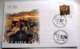 VATICAN 2019, SPECIAL FDC PAPAL AUDIENCE IN ROME - Lettres & Documents