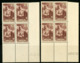 N° 386 **/* (MNH/MH) Cote 100 €. 2 Coins Datés Du 22 Et 25 /4/38. "A LA GLOIRE DE L'INFANTERIE". - 1930-1939